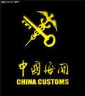 二手线路机进口报关，怎样进口二手线路机
